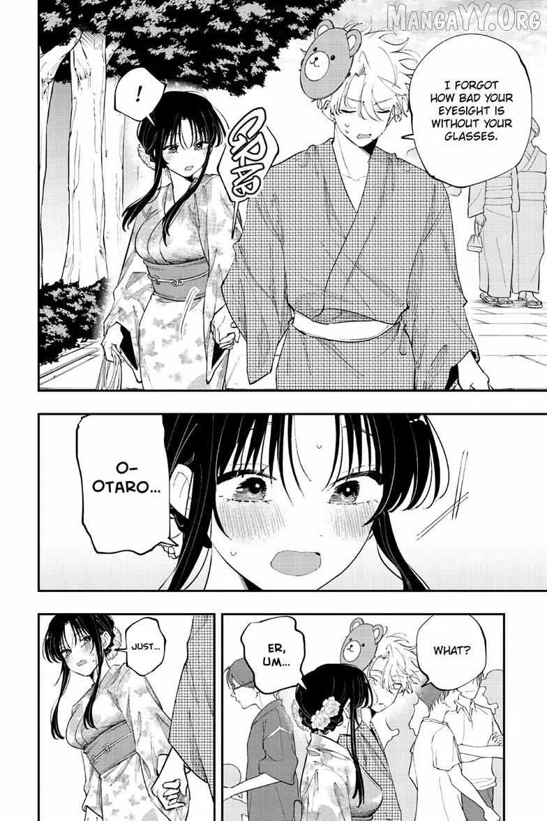Tonari no Seki no Yatsu ga Souiu Me de Mitekuru Chapter 91 page 5