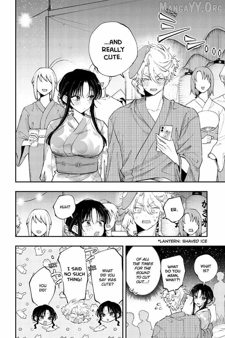 Tonari no Seki no Yatsu ga Souiu Me de Mitekuru Chapter 92 page 7