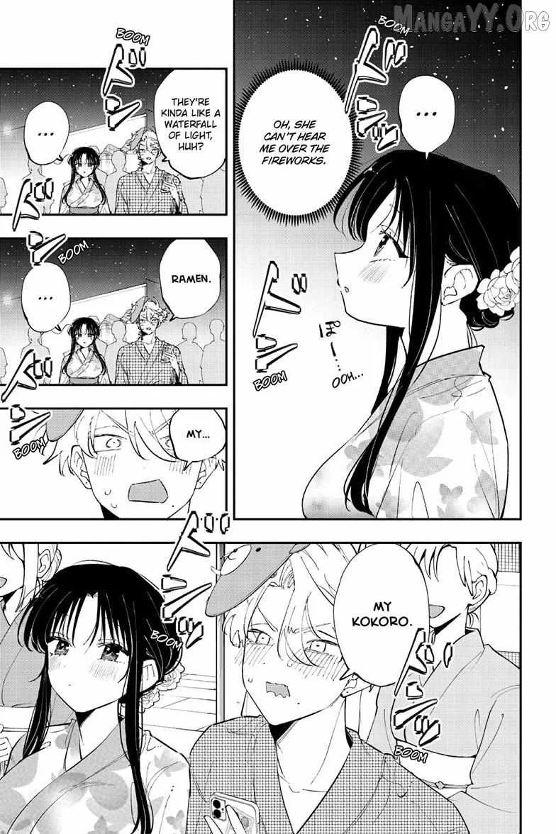 Tonari no Seki no Yatsu ga Souiu Me de Mitekuru Chapter 92 page 4