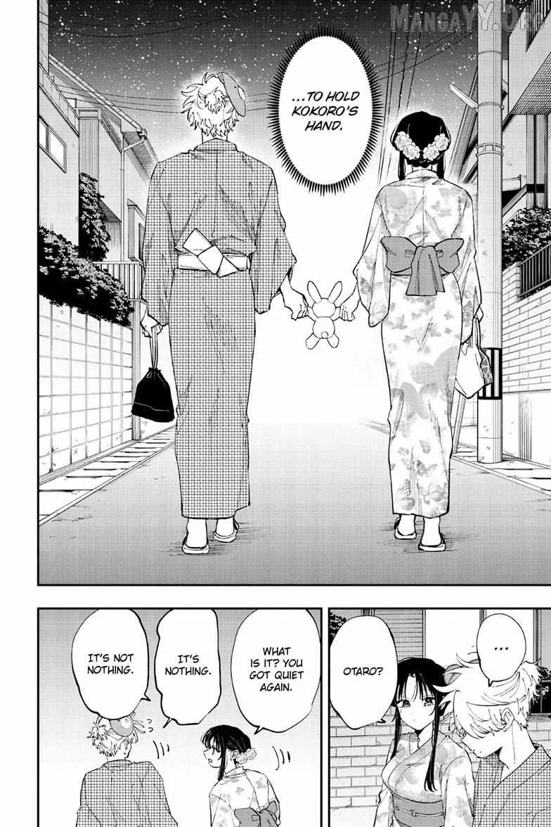 Tonari no Seki no Yatsu ga Souiu Me de Mitekuru Chapter 93 page 7