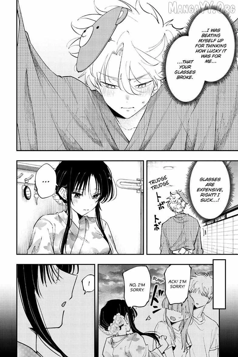 Tonari no Seki no Yatsu ga Souiu Me de Mitekuru Chapter 94 page 7