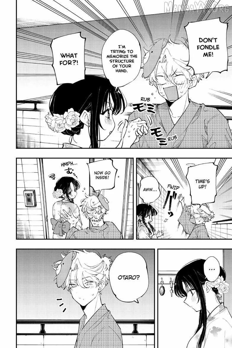 Tonari no Seki no Yatsu ga Souiu Me de Mitekuru Chapter 94 page 5