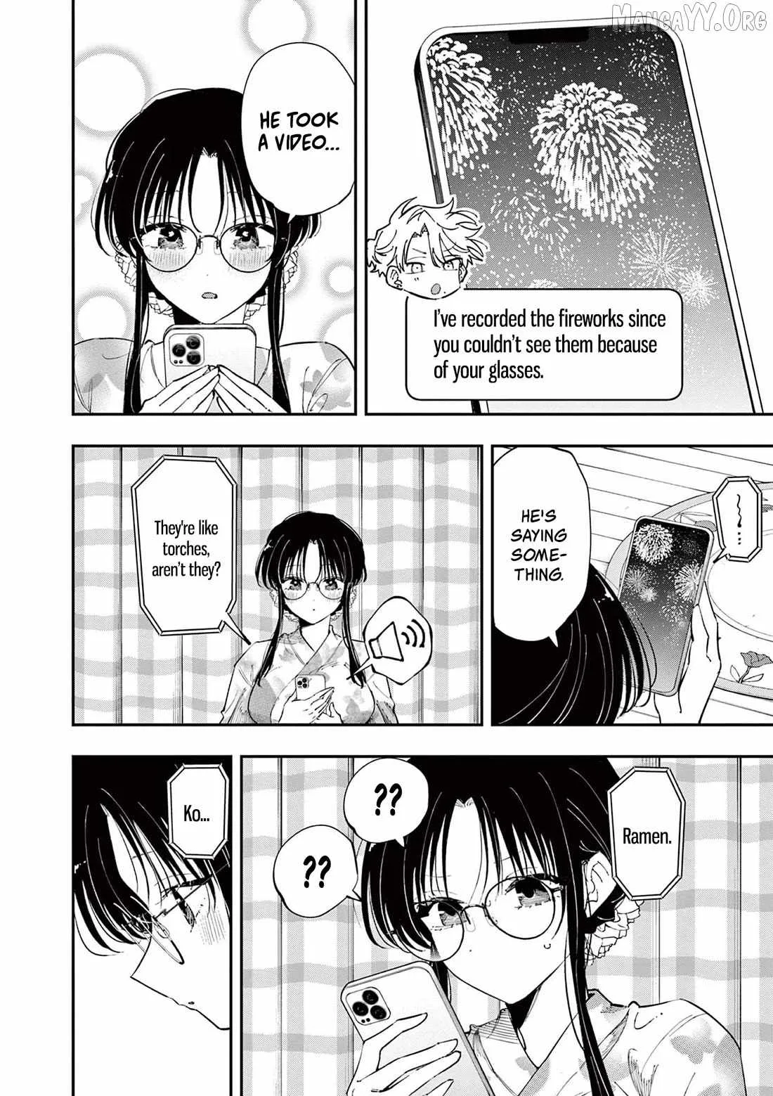 Tonari no Seki no Yatsu ga Souiu Me de Mitekuru Chapter 95 page 2