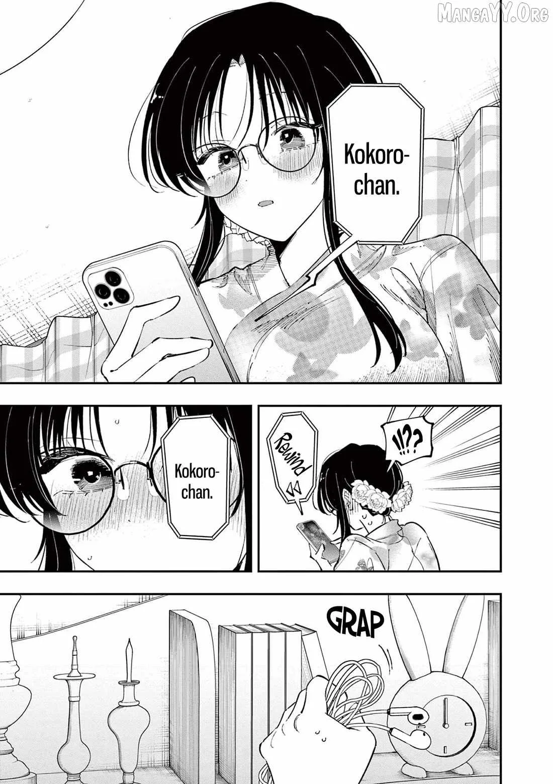 Tonari no Seki no Yatsu ga Souiu Me de Mitekuru Chapter 95 page 3