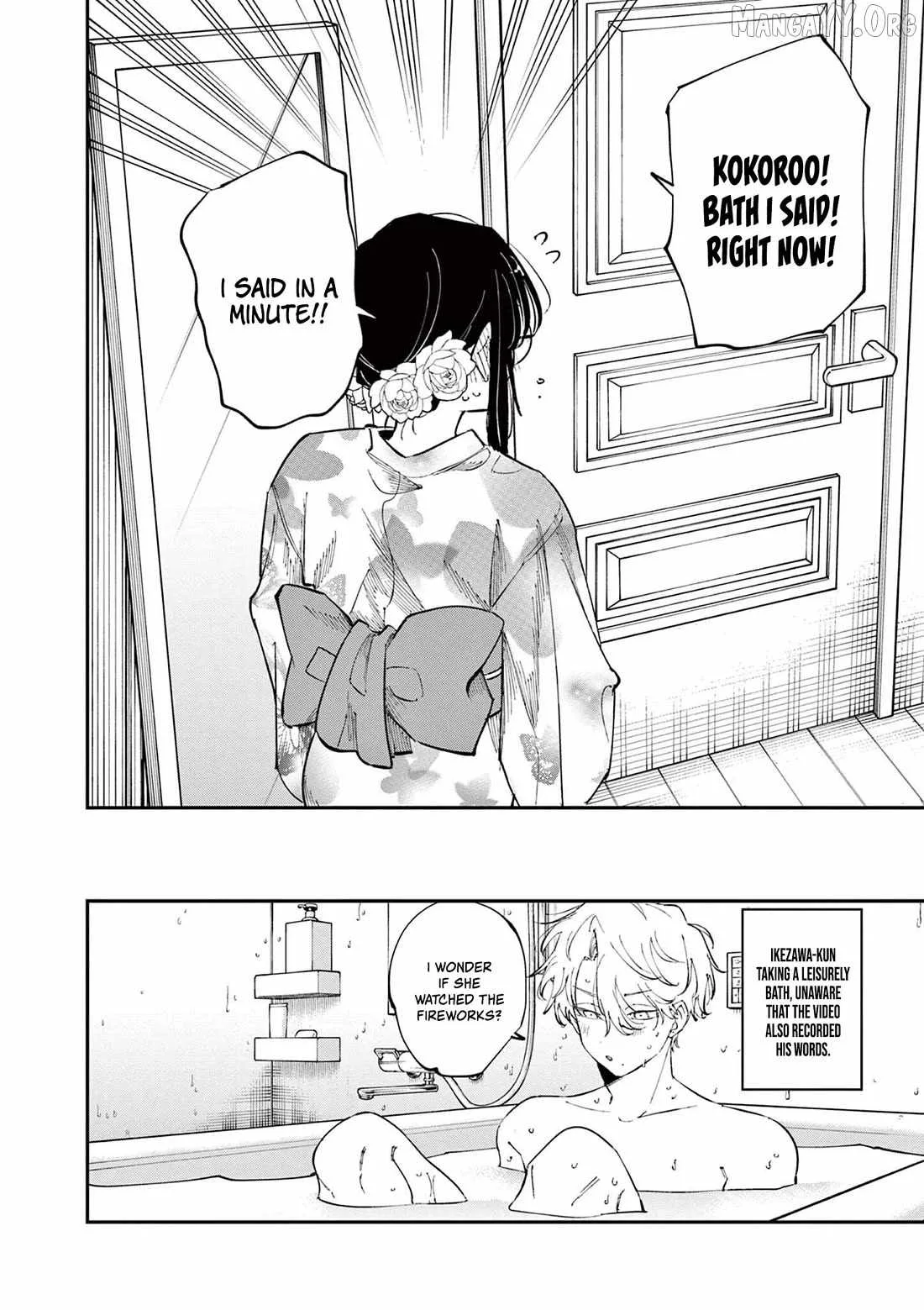 Tonari no Seki no Yatsu ga Souiu Me de Mitekuru Chapter 95 page 8