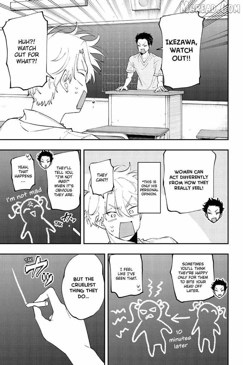 Tonari no Seki no Yatsu ga Souiu Me de Mitekuru Chapter 96 page 4