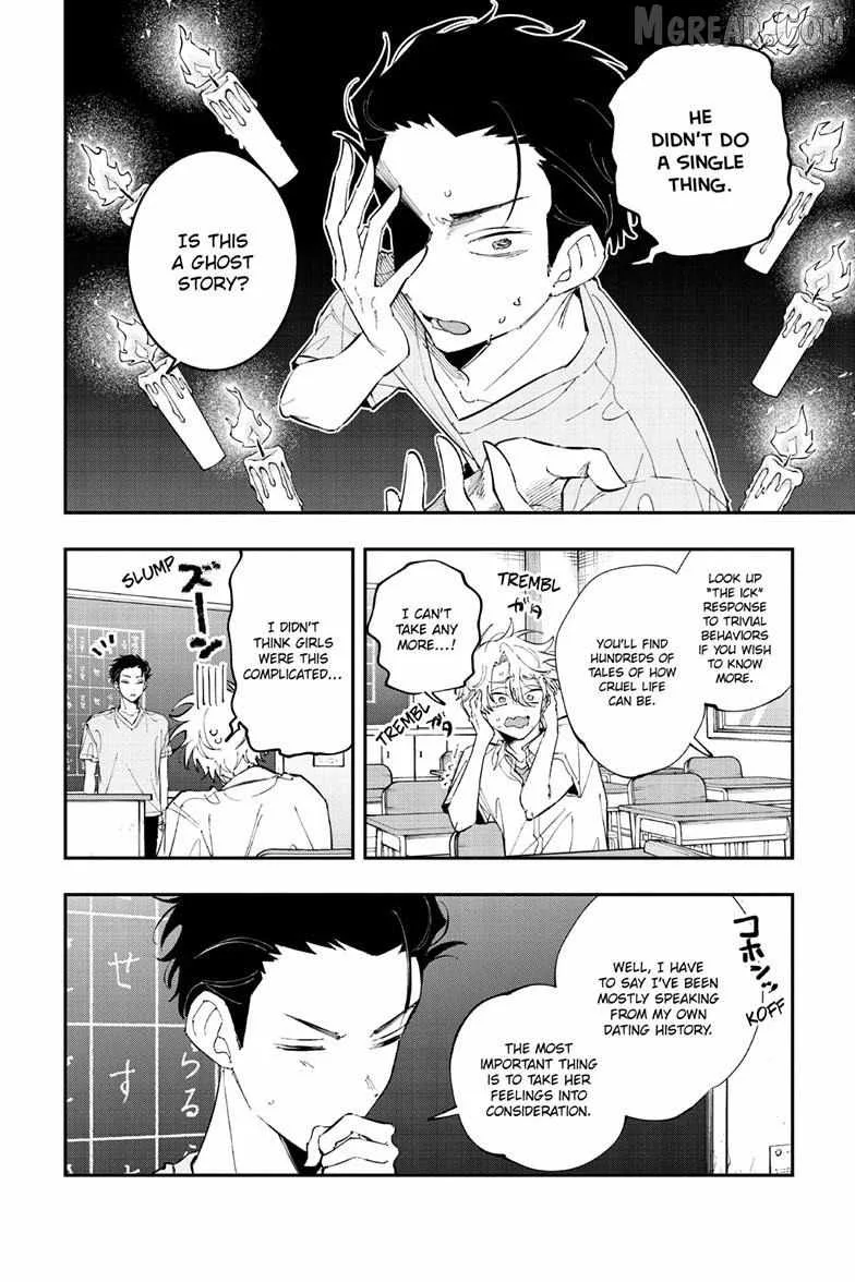 Tonari no Seki no Yatsu ga Souiu Me de Mitekuru Chapter 96 page 7