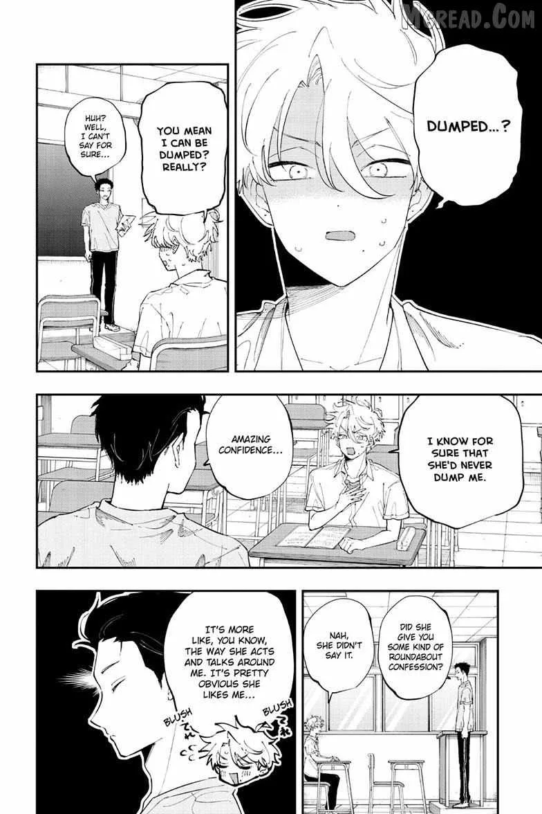 Tonari no Seki no Yatsu ga Souiu Me de Mitekuru Chapter 96 page 3