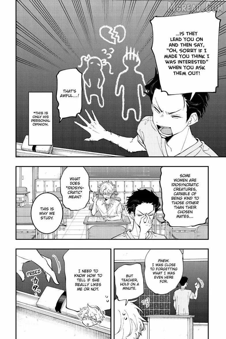 Tonari no Seki no Yatsu ga Souiu Me de Mitekuru Chapter 96 page 5