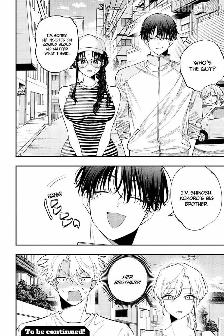 Tonari no Seki no Yatsu ga Souiu Me de Mitekuru Chapter 97 page 9