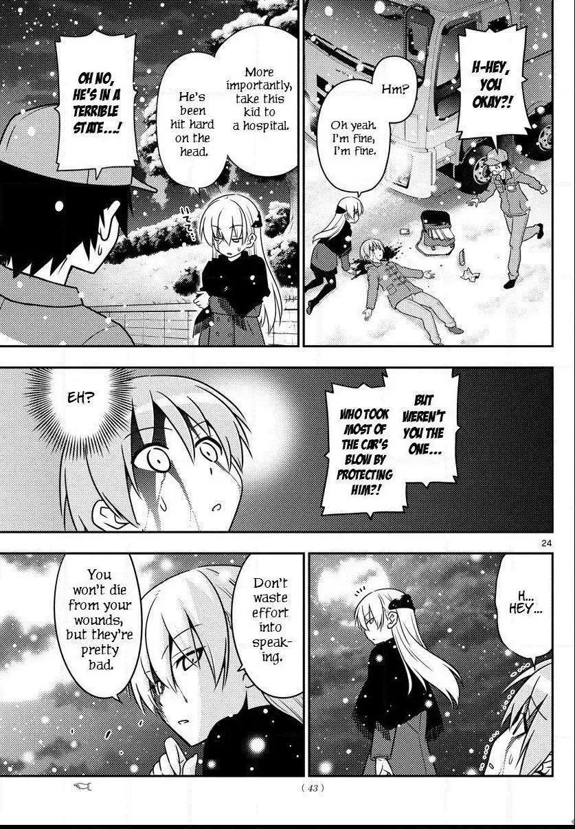 Tonikaku Kawaii Chapter 1 page 24