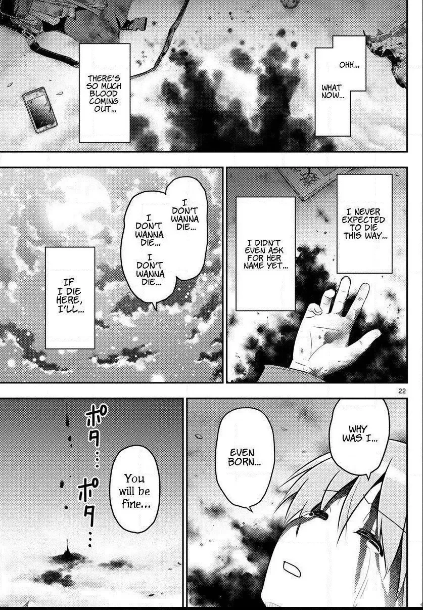 Tonikaku Kawaii Chapter 1 page 22