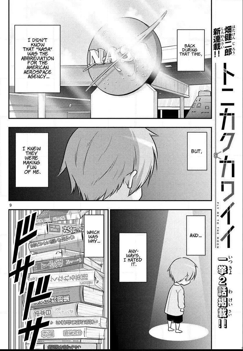 Tonikaku Kawaii Chapter 1 page 9