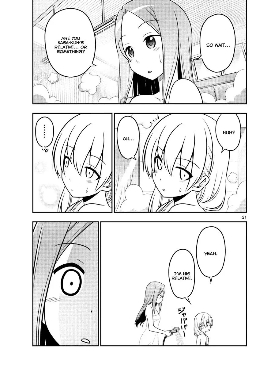 Tonikaku Kawaii Chapter 10 page 21