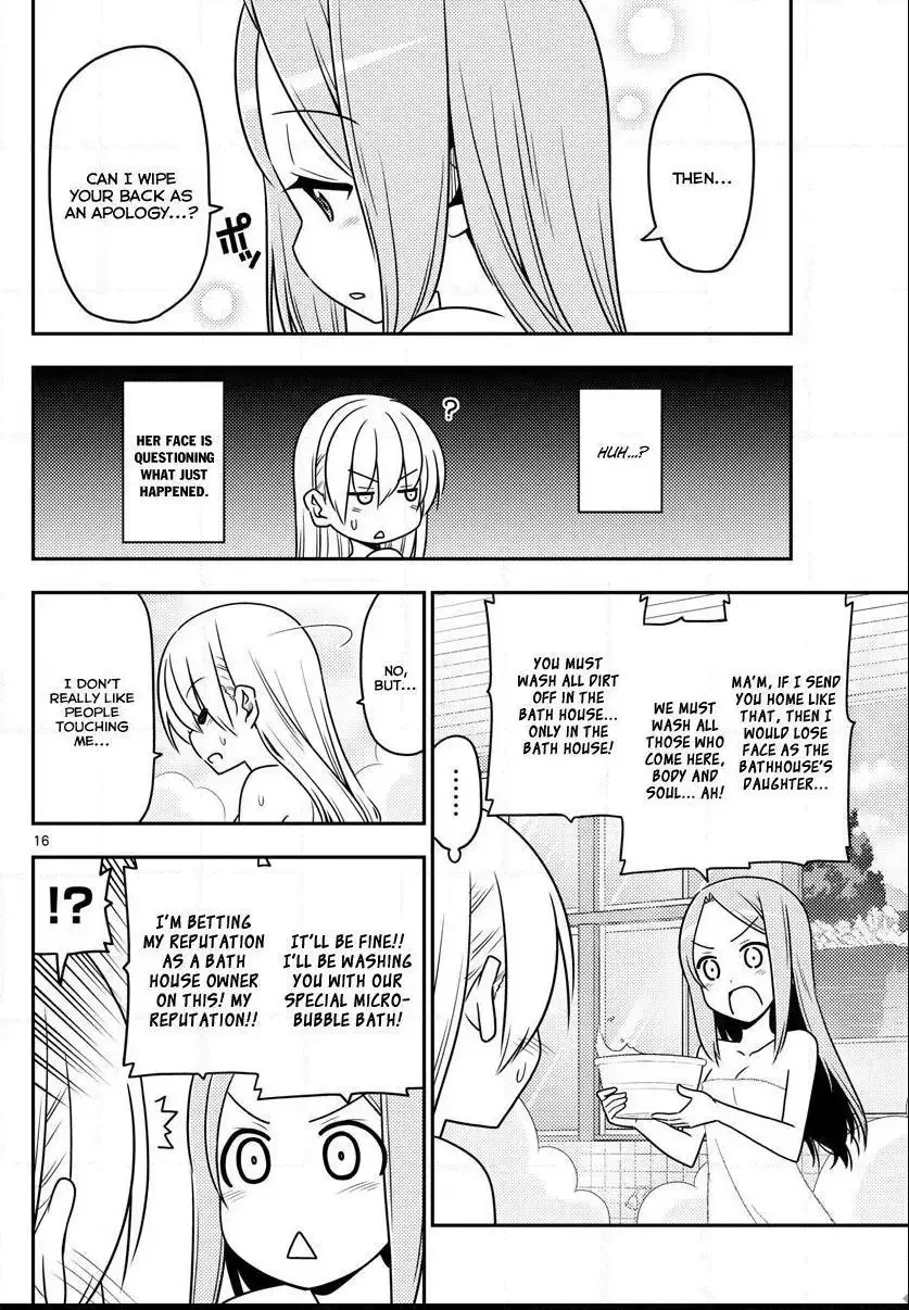 Tonikaku Kawaii Chapter 10 page 16