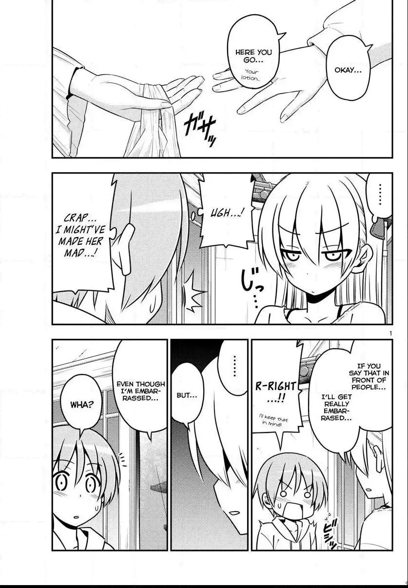 Tonikaku Kawaii Chapter 10 page 1
