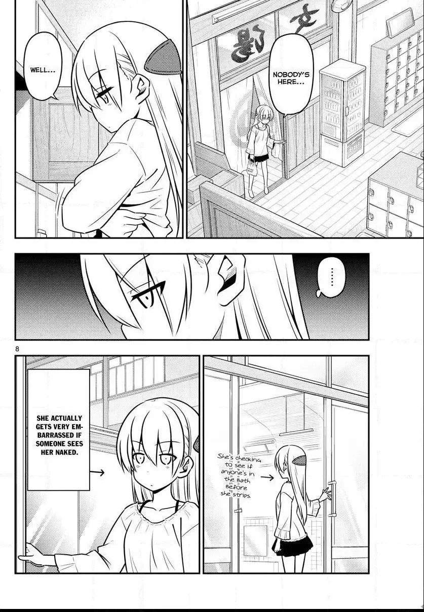 Tonikaku Kawaii Chapter 10 page 8