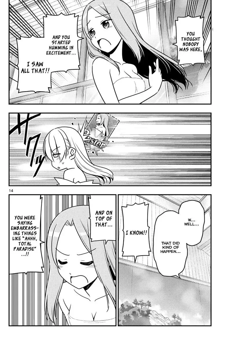Tonikaku Kawaii Chapter 10 page 14