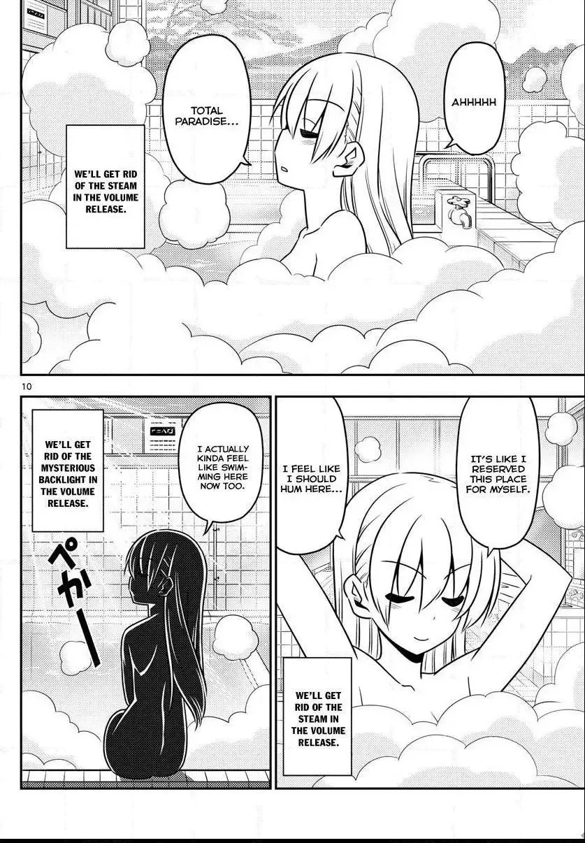 Tonikaku Kawaii Chapter 10 page 10