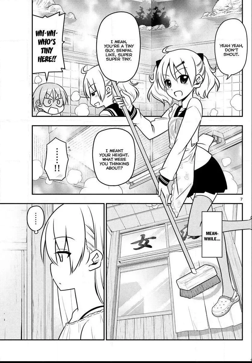 Tonikaku Kawaii Chapter 10 page 7