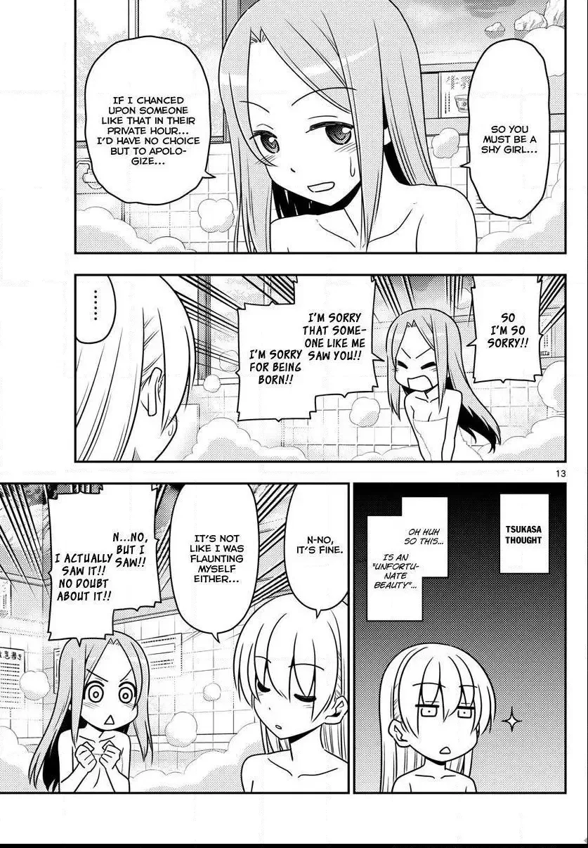 Tonikaku Kawaii Chapter 10 page 13