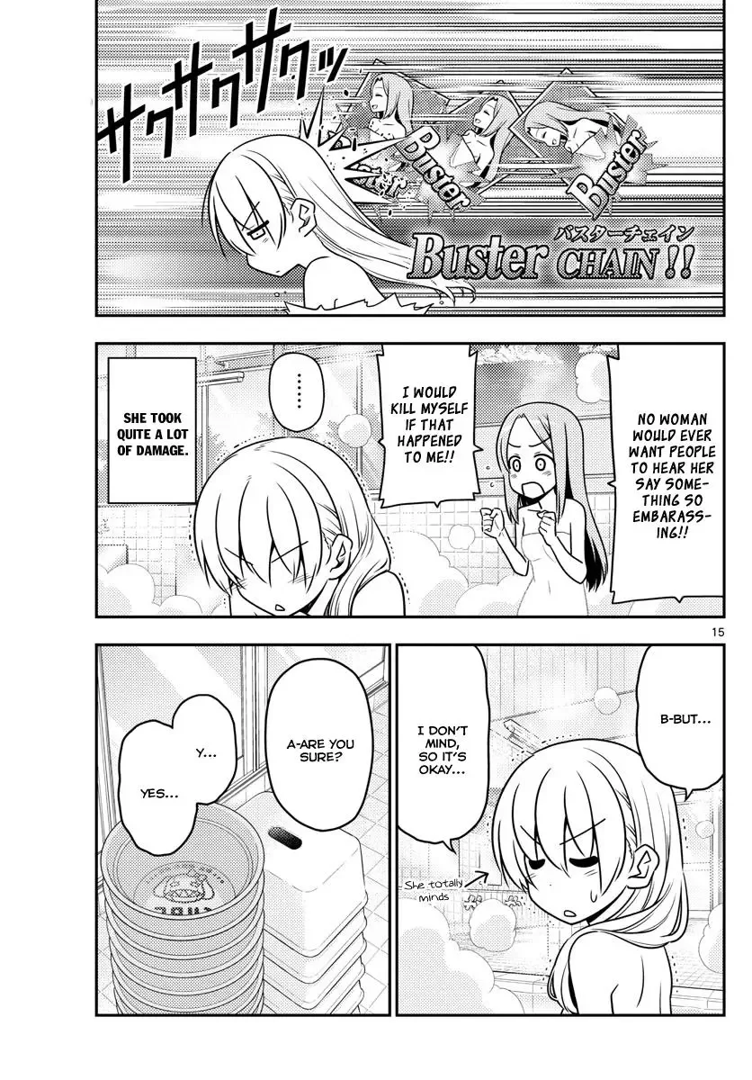 Tonikaku Kawaii Chapter 10 page 15