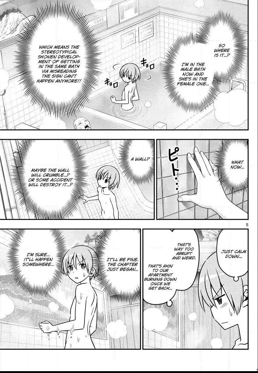 Tonikaku Kawaii Chapter 10 page 5