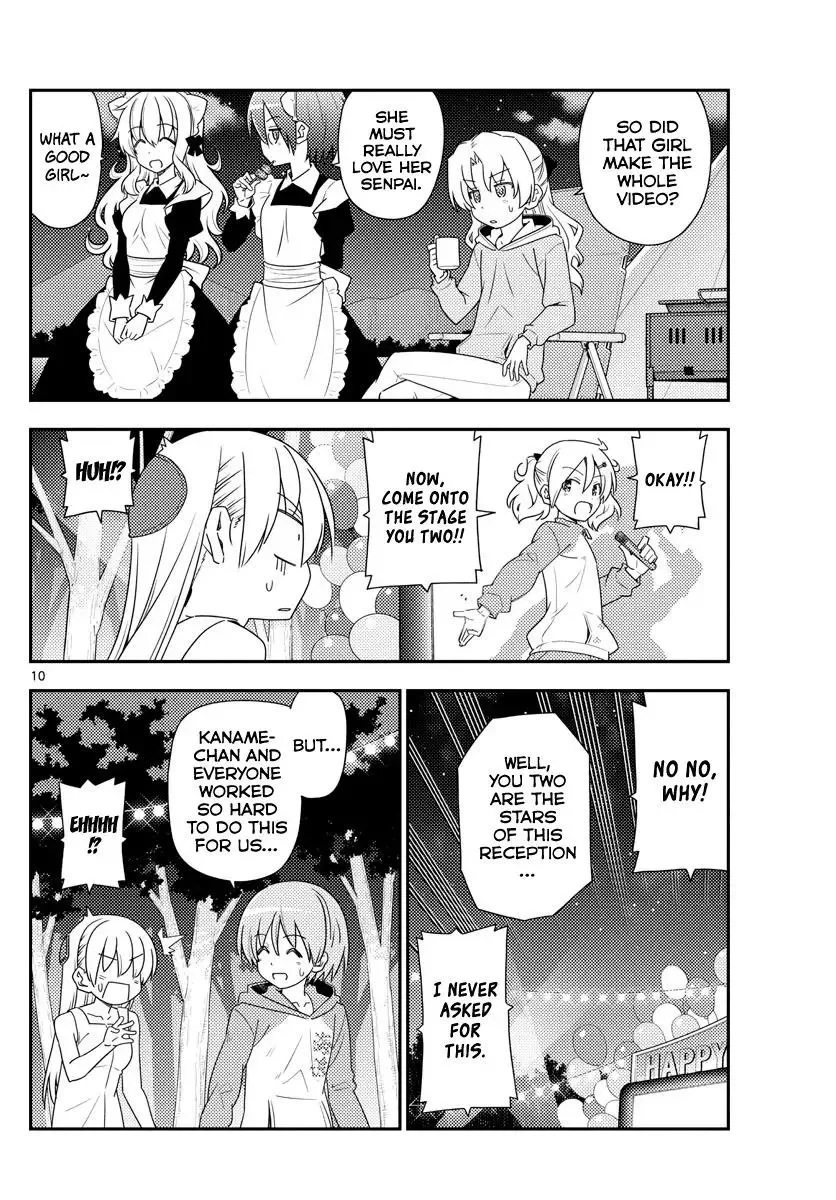 Tonikaku Kawaii Chapter 100 page 10