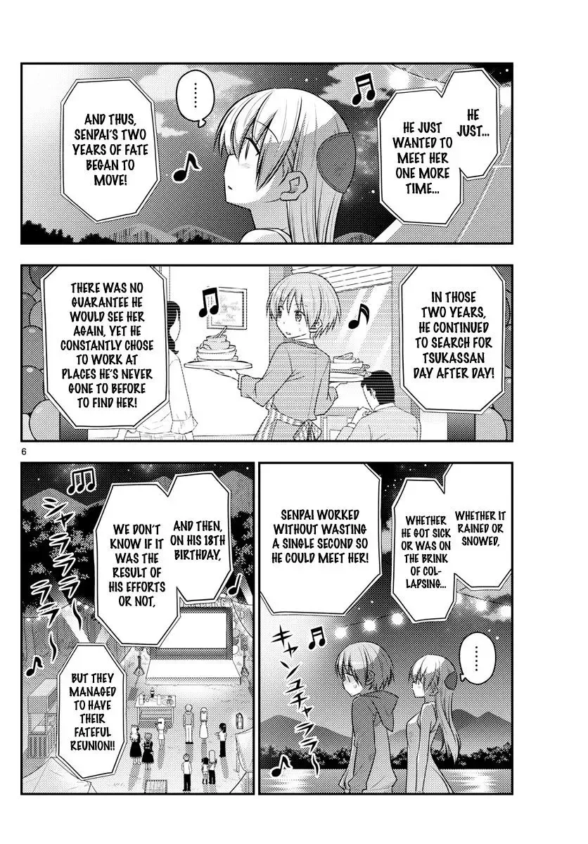 Tonikaku Kawaii Chapter 100 page 6