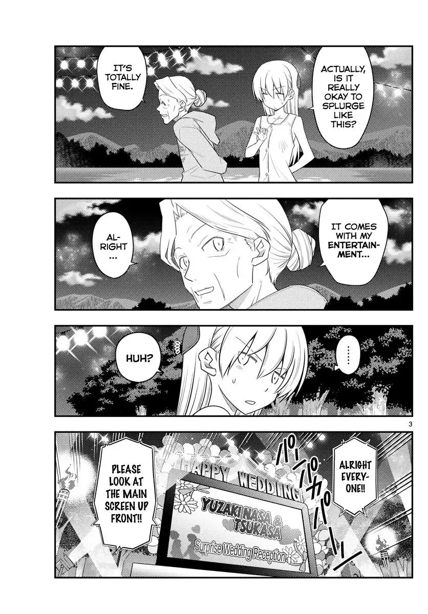 Tonikaku Kawaii Chapter 100 page 3