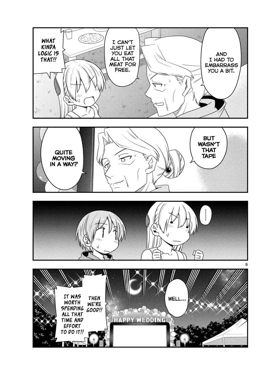 Tonikaku Kawaii Chapter 100 page 9