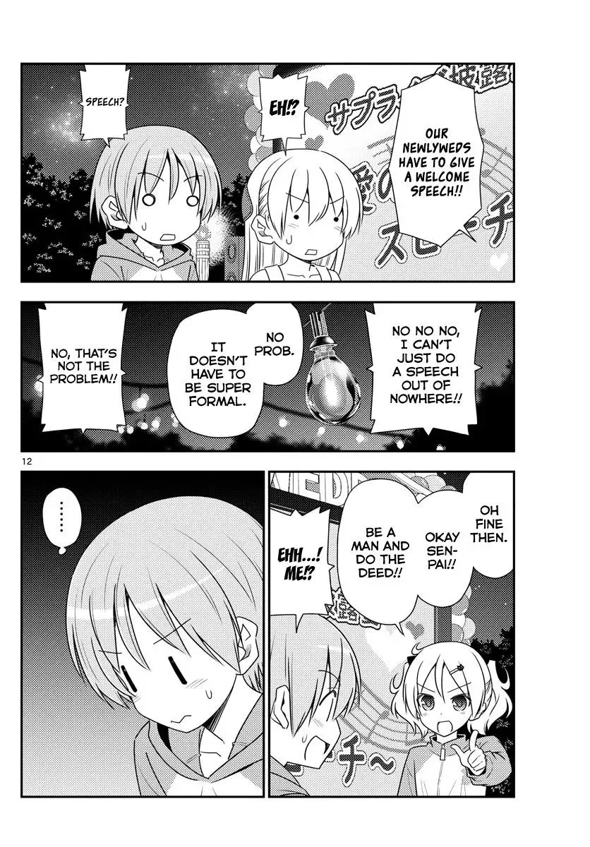 Tonikaku Kawaii Chapter 100 page 12