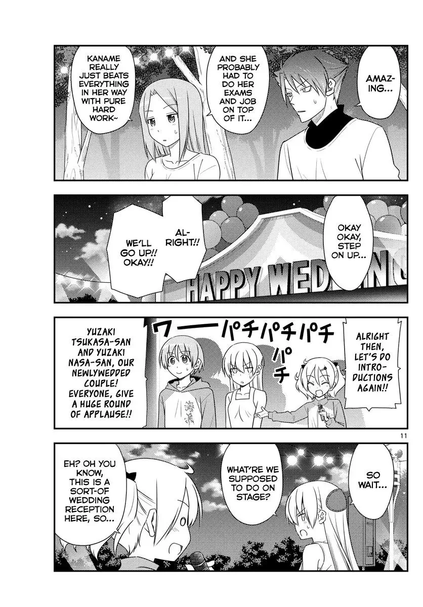 Tonikaku Kawaii Chapter 100 page 11