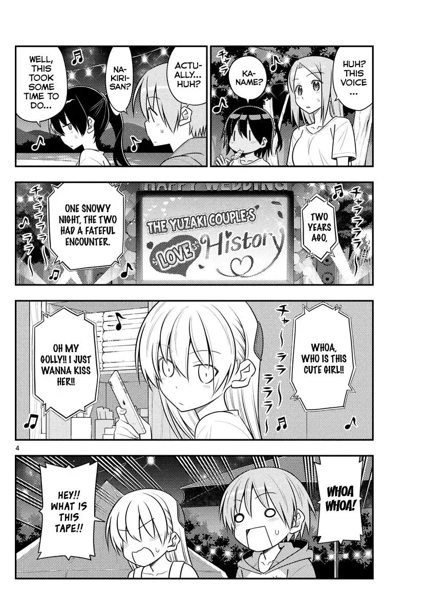 Tonikaku Kawaii Chapter 100 page 4