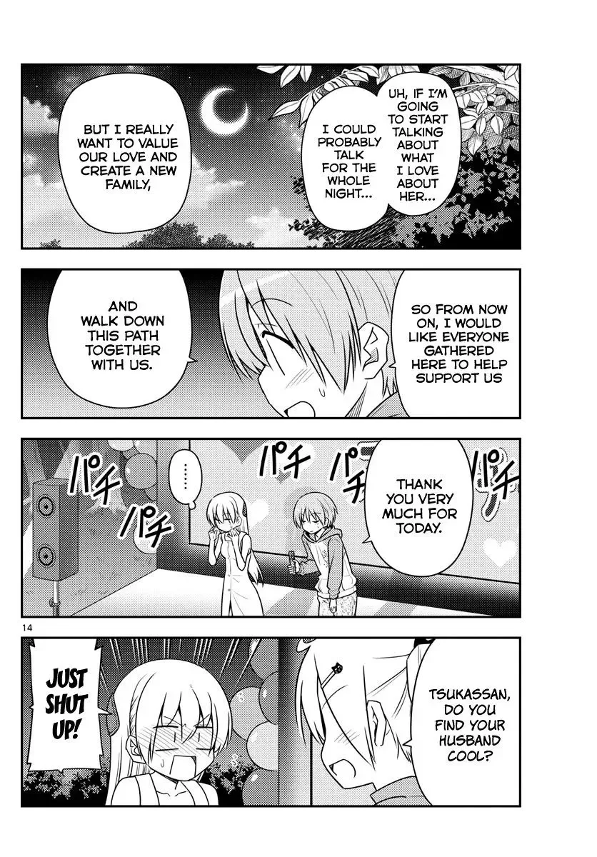 Tonikaku Kawaii Chapter 100 page 14