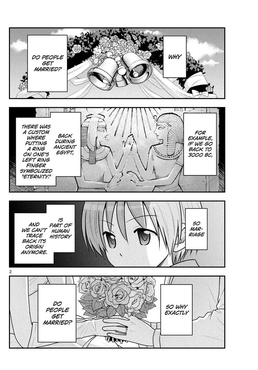 Tonikaku Kawaii Chapter 101 page 2