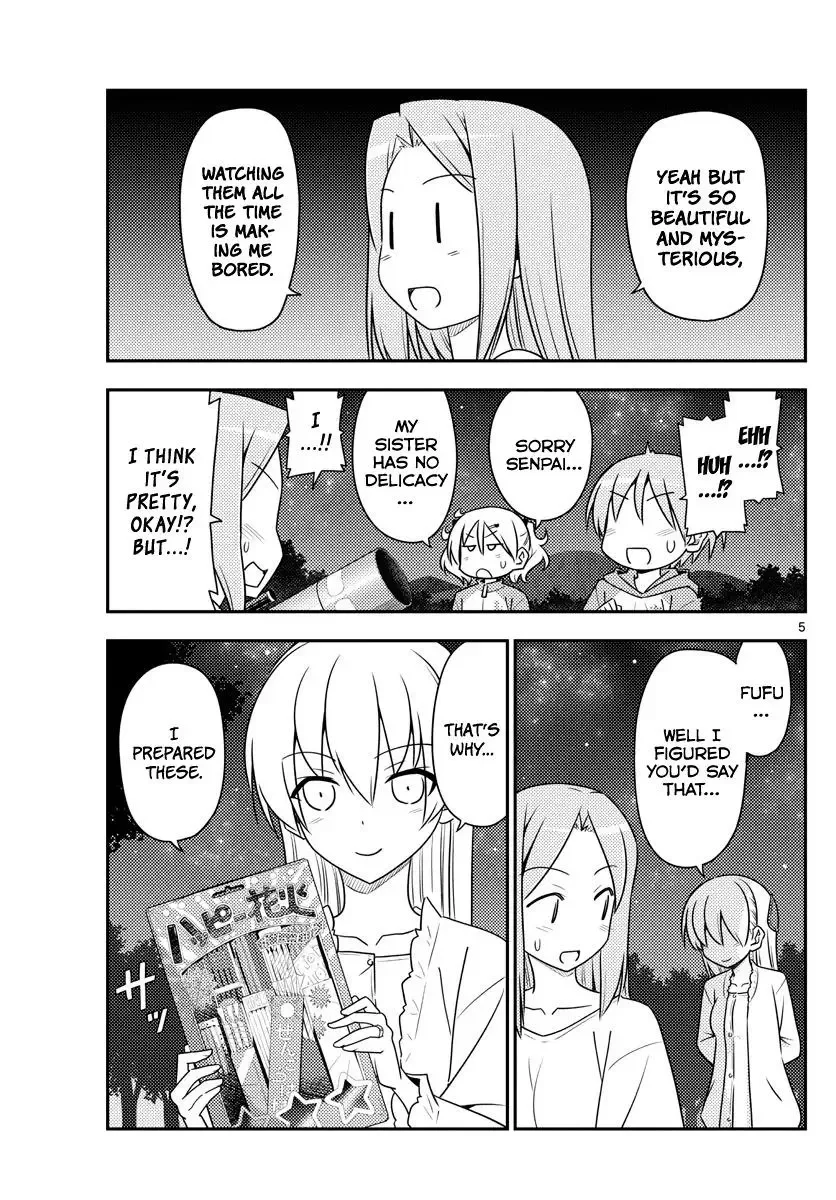 Tonikaku Kawaii Chapter 101 page 5