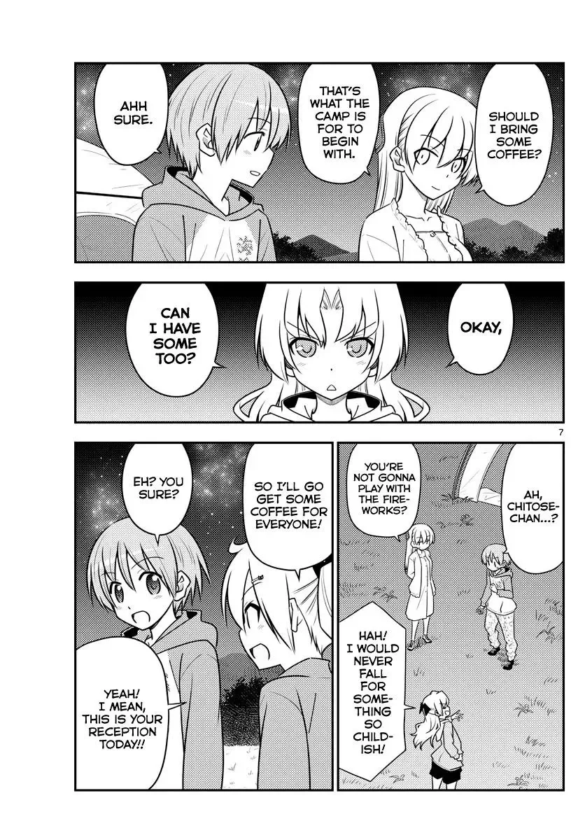Tonikaku Kawaii Chapter 101 page 7