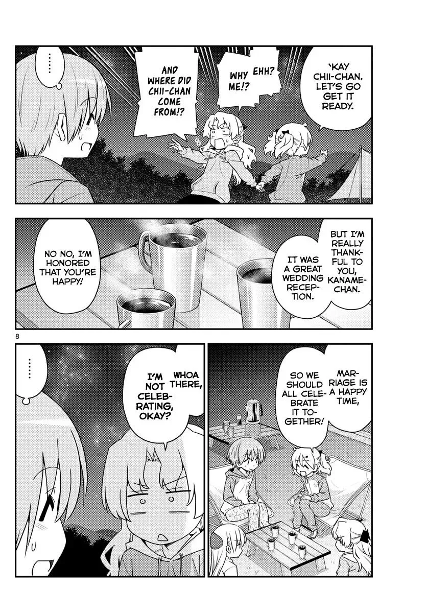 Tonikaku Kawaii Chapter 101 page 8