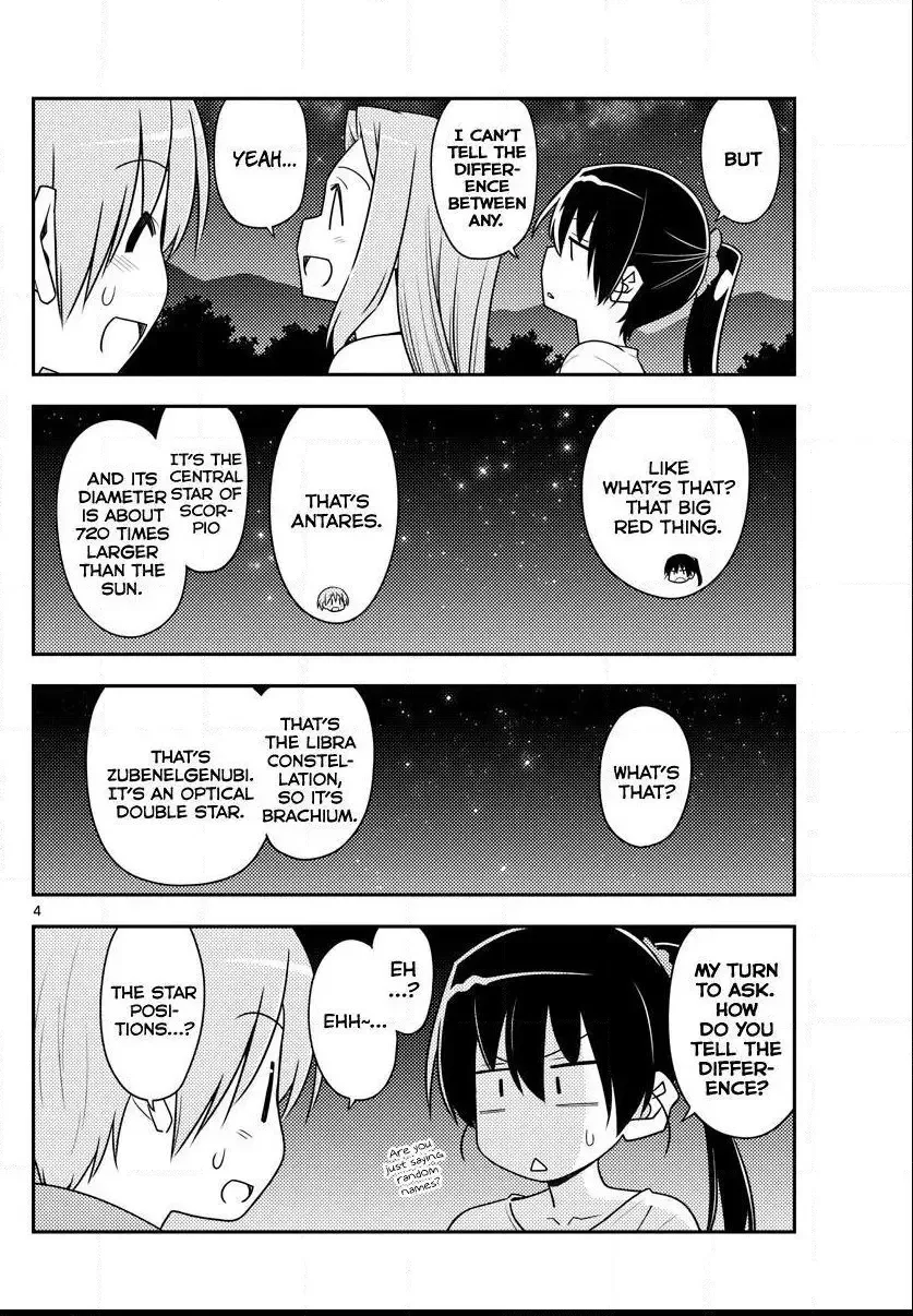 Tonikaku Kawaii Chapter 101 page 4