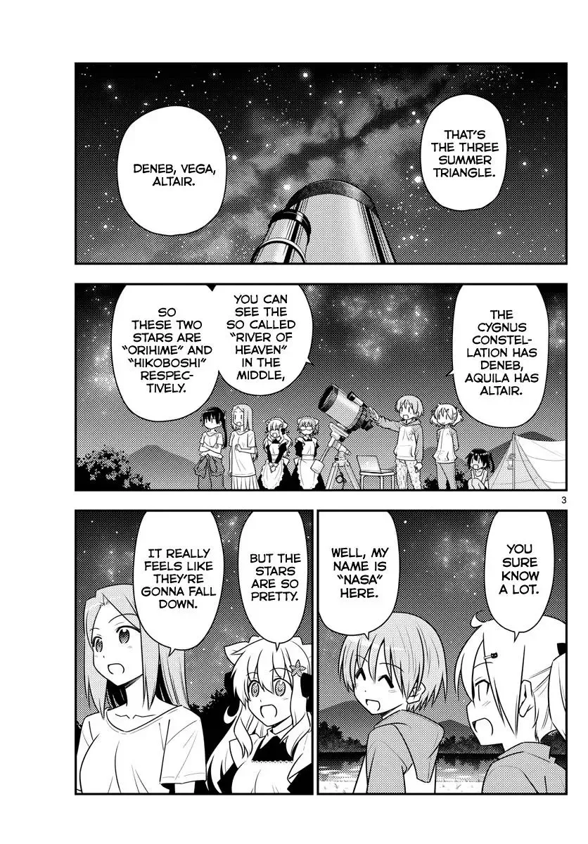 Tonikaku Kawaii Chapter 101 page 3