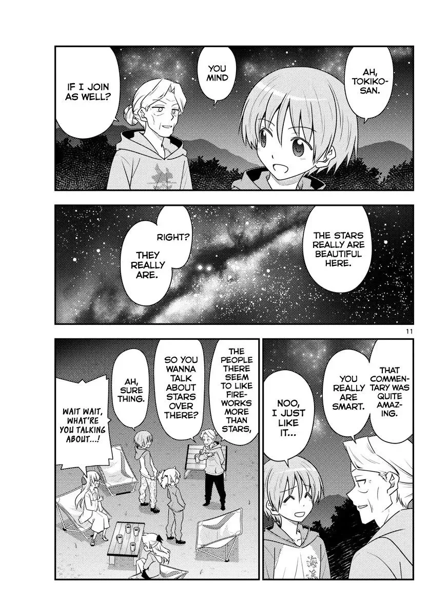 Tonikaku Kawaii Chapter 101 page 11