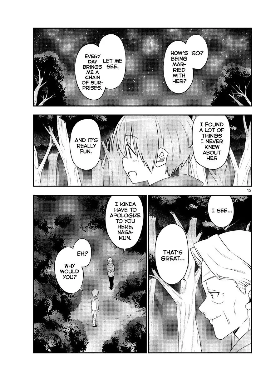 Tonikaku Kawaii Chapter 101 page 13