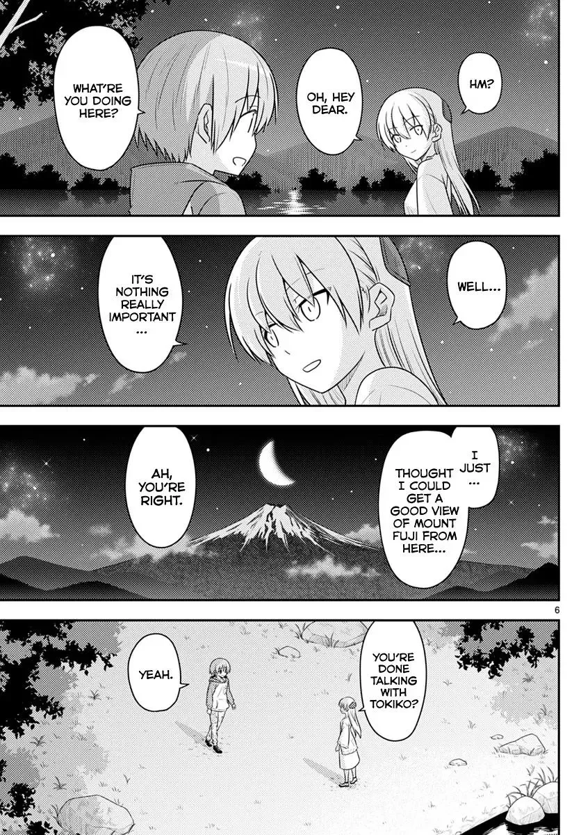 Tonikaku Kawaii Chapter 102 page 6