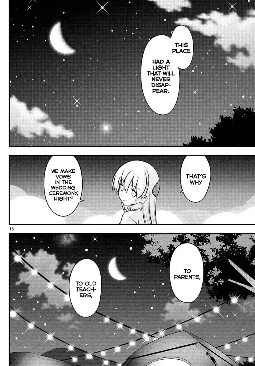 Tonikaku Kawaii Chapter 102 page 15