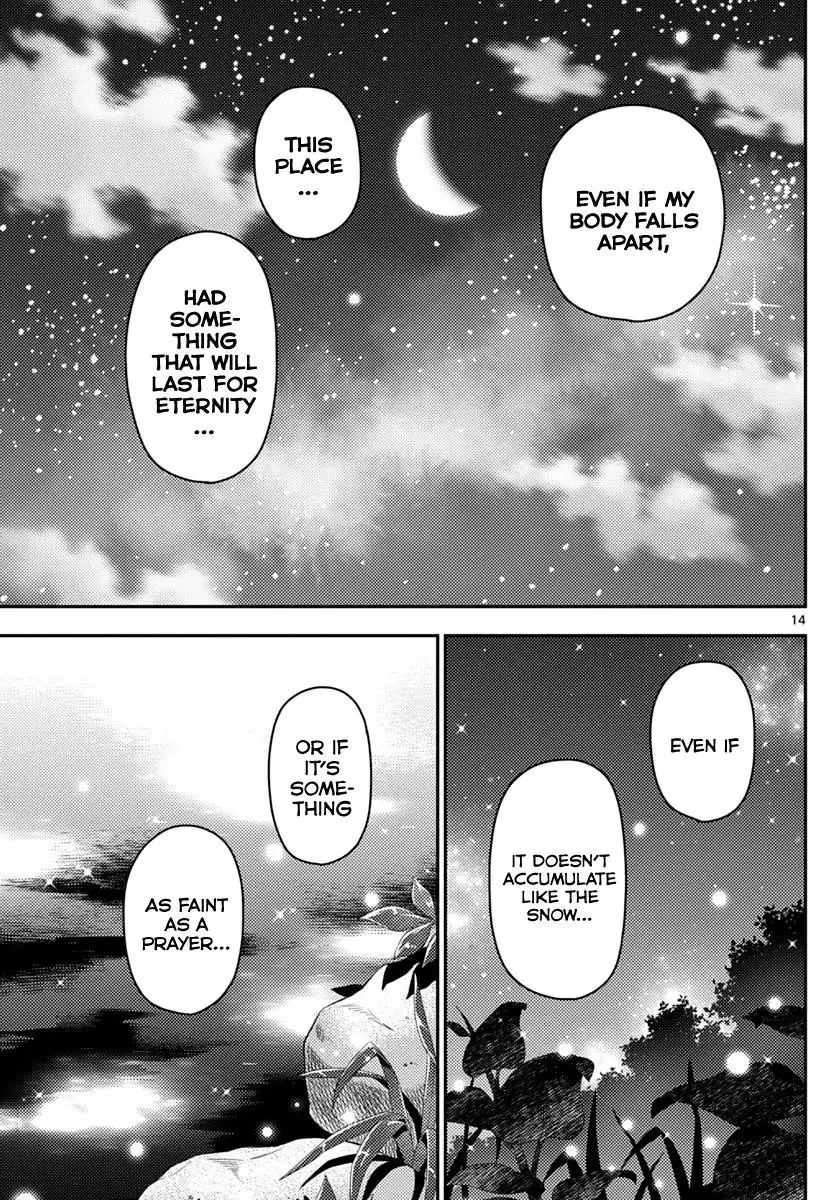 Tonikaku Kawaii Chapter 102 page 14