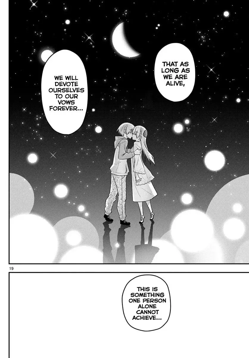 Tonikaku Kawaii Chapter 102 page 19