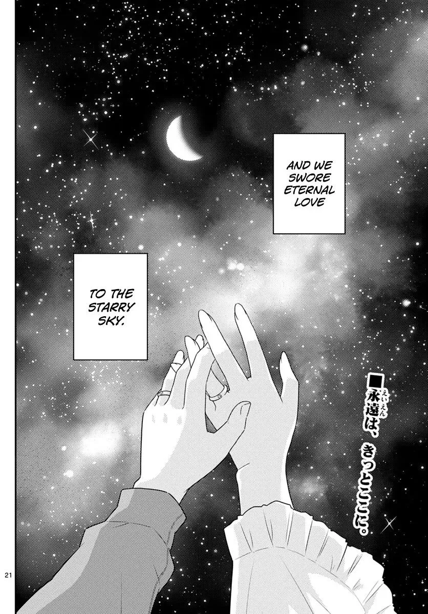 Tonikaku Kawaii Chapter 102 page 21