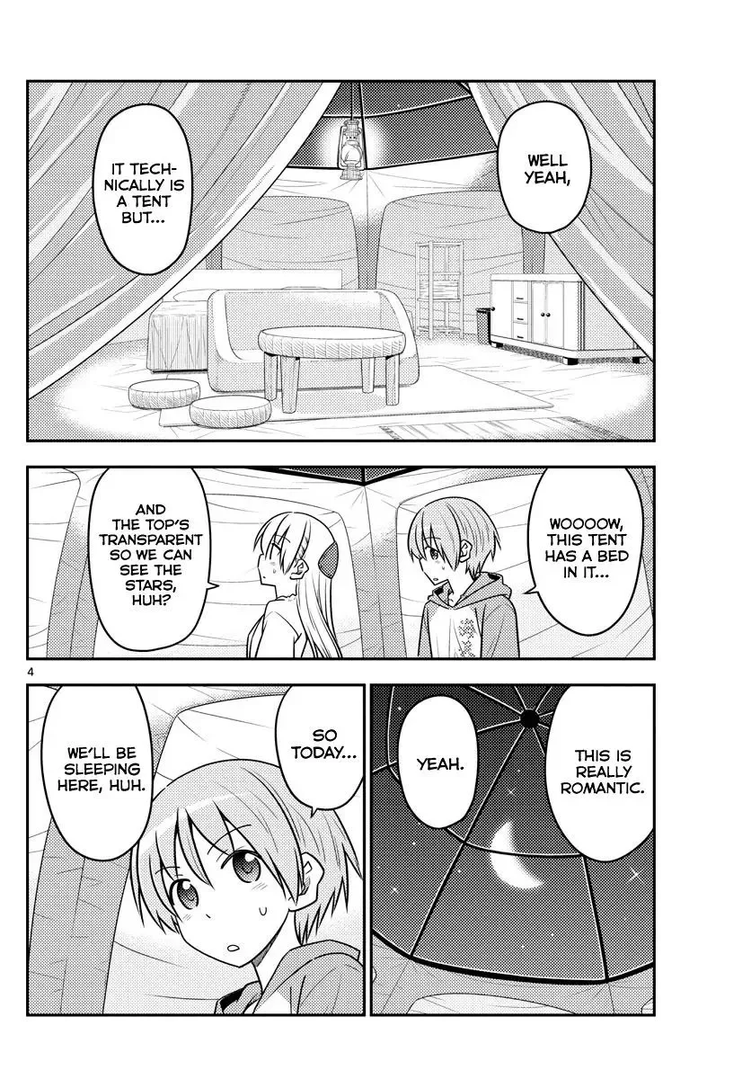 Tonikaku Kawaii Chapter 103 page 5