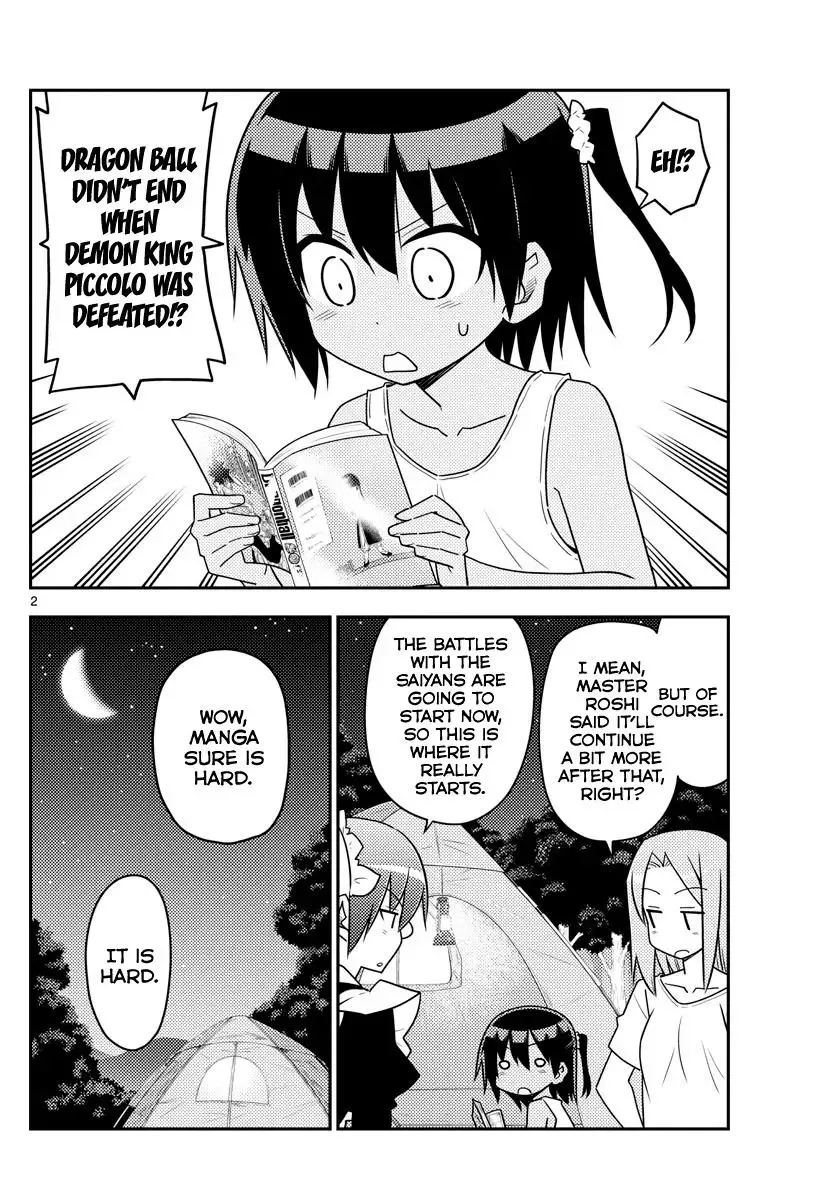 Tonikaku Kawaii Chapter 103 page 3
